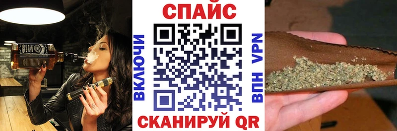 даркнет официальный сайт  Кологрив  Бутират BDO 