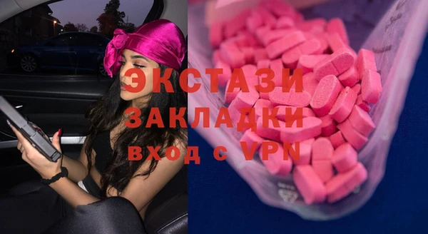 мефедрон VHQ Аркадак