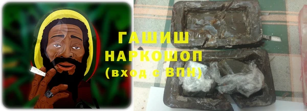 мефедрон VHQ Аркадак