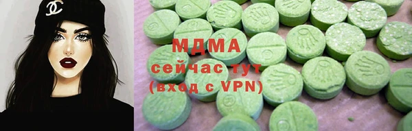 гашиш Алексин