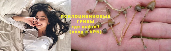 мефедрон VHQ Аркадак