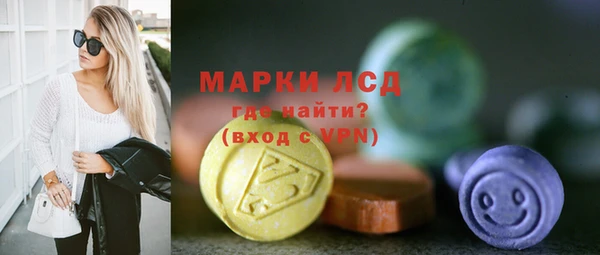 меф VHQ Арсеньев