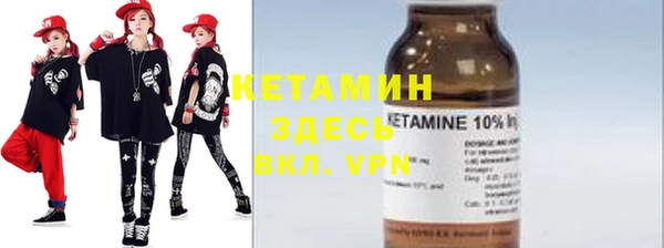 мефедрон VHQ Аркадак