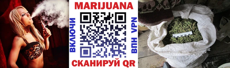 Бошки марихуана индика Кологрив